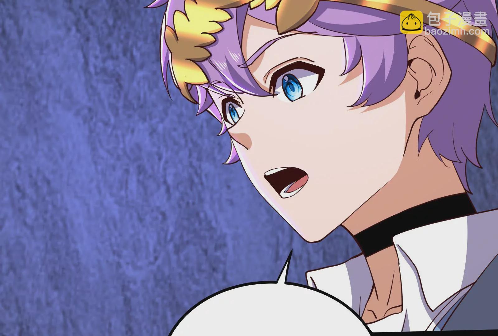 古神遊戲 - 第77話 對飆！演技派的對手戲(3/3) - 2